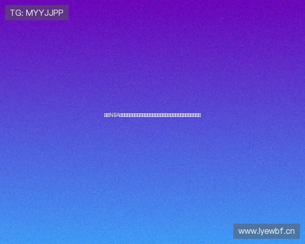 鲸鱼NBA深度解析联盟格局变化与未来巨星崛起之路全面观察球队战术与商业影响