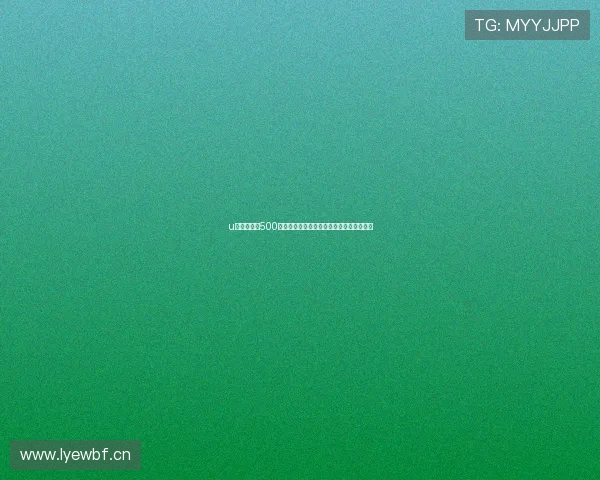 u球体育直播500全面解析最新赛事动态与精彩比赛回放指南