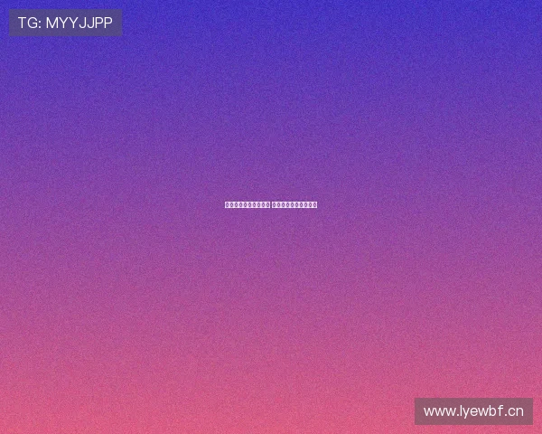 全面直播全球体育赛事 打造全新互动观看体验